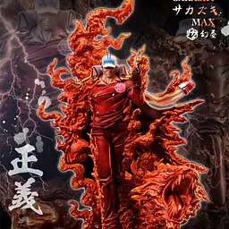 HZ - Akainu and Kuzan StatueCorp
