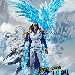 HZ - Akainu and Kuzan StatueCorp