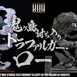 BOA - Luffy StatueCorp