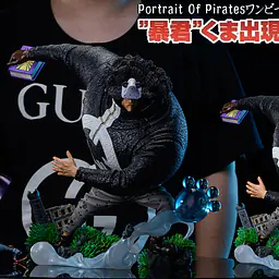 Gravity - Kuma StatueCorp