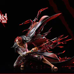 IU - Shanks StatueCorp