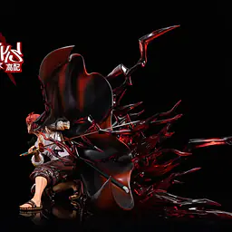 IU - Shanks StatueCorp