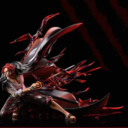 IU - Shanks StatueCorp