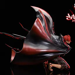 IU - Shanks StatueCorp