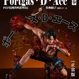 IU - Ace StatueCorp