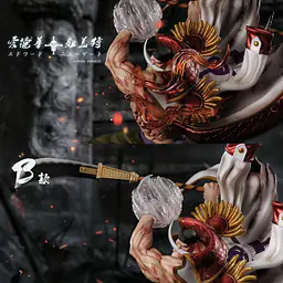 BT - Whitebeard StatueCorp