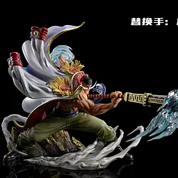 IU - Whitebeard StatueCorp