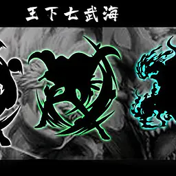 LX - Doflamingo StatueCorp