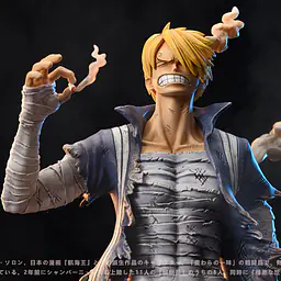 Lightning - Sanji StatueCorp