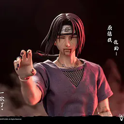 Rocket Toys - Itachi StatueCorp