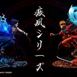 Surge - Sasuke and Naruto StatueCorp