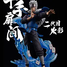 MH - Tobirama StatueCorp