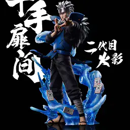 MH - Tobirama StatueCorp