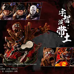 Revive - Obito StatueCorp