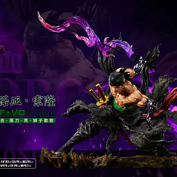 IU - Zoro StatueCorp