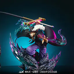 LX - Mihawk StatueCorp