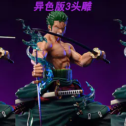 LX - Zoro 11