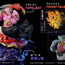 HM x T-Rex - Big Mom StatueCorp