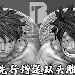 BT - Luffy StatueCorp