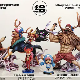 TH - Chopper StatueCorp
