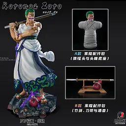 Di Tai She - Zoro StatueCorp