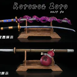 Di Tai She - Zoro StatueCorp