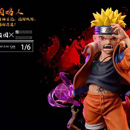 DL - Naruto StatueCorp