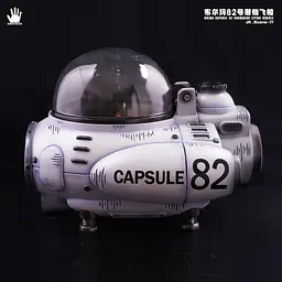 JacksDo - Submarine StatueCorp