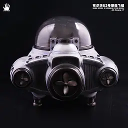 JacksDo - Submarine StatueCorp