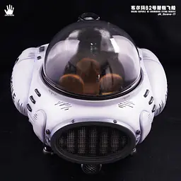 JacksDo - Submarine StatueCorp