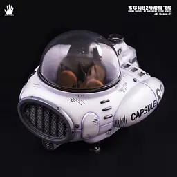 JacksDo - Submarine StatueCorp