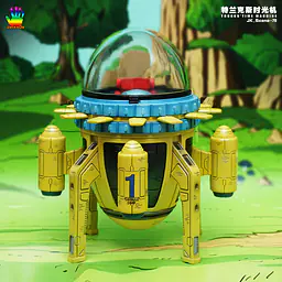 JacksDo - Trunks' Time Machine StatueCorp