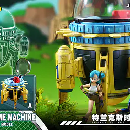 JacksDo - Trunks' Time Machine StatueCorp
