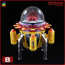 JacksDo - Trunks' Time Machine StatueCorp
