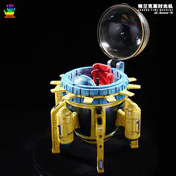 JacksDo - Trunks' Time Machine StatueCorp