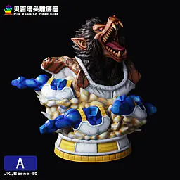 JacksDo - Prime Vegeta Base StatueCorp