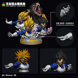 JacksDo - Prime Vegeta Base StatueCorp