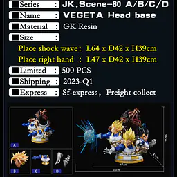 JacksDo - Prime Vegeta Base StatueCorp