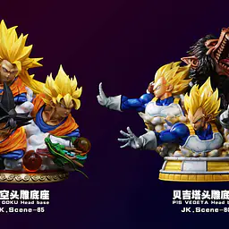 JacksDo - Prime Vegeta Base StatueCorp