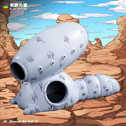 JacksDo - Majin Buu's Home StatueCorp