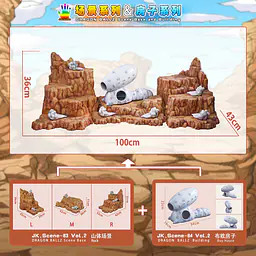 JacksDo - Majin Buu's Home StatueCorp