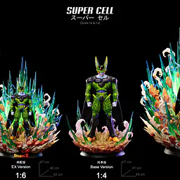 White Hole - Perfect Cell StatueCorp