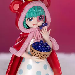 Brain Hole - Sugar 2