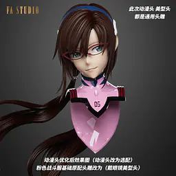 FA - Mari Makinami 13