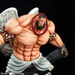 Master - Urouge 2