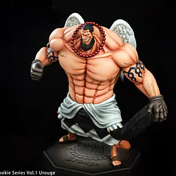 Master - Urouge 3