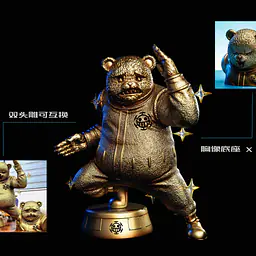 TH - Bepo 4