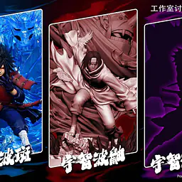 Renjie - Madara 9