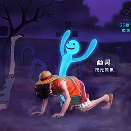 TMD - Luffy 4