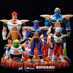 LX x Wolf - Ginyu Force 2